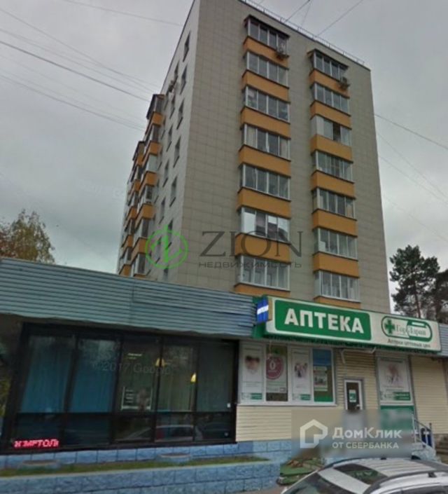 Facade