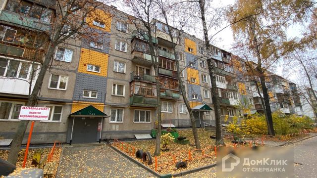 фото дома
