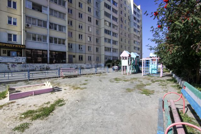 Territory