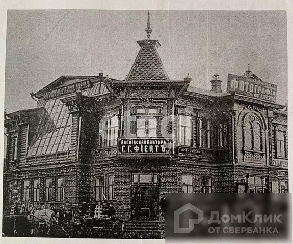 фото дома