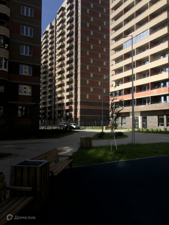 Territory