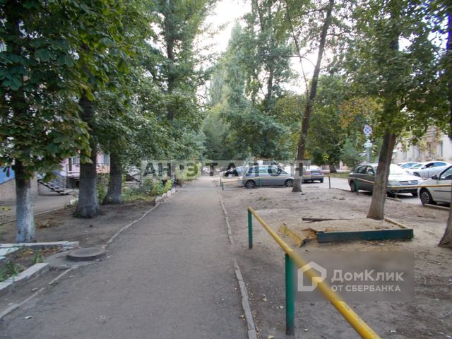 Territory