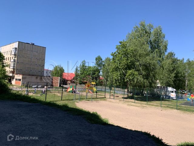 Territory