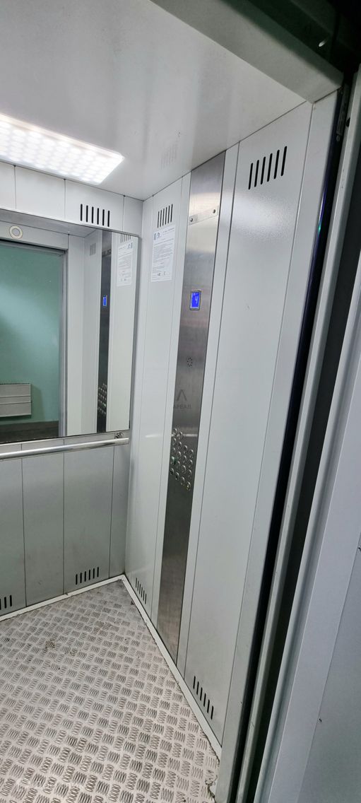 Lift