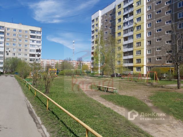 Territory