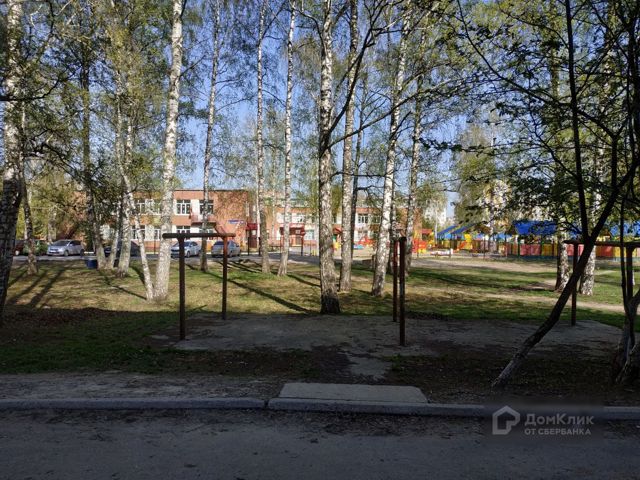 Territory
