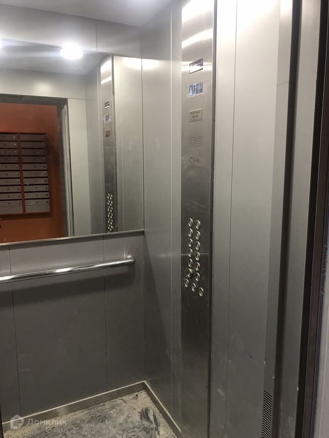 Lift