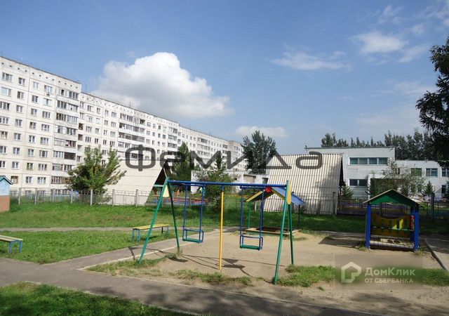 Territory