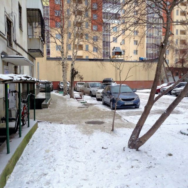 Territory