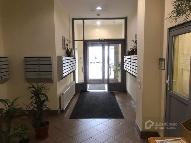EntranceInside