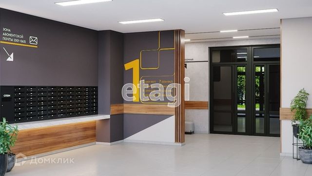 EntranceInside