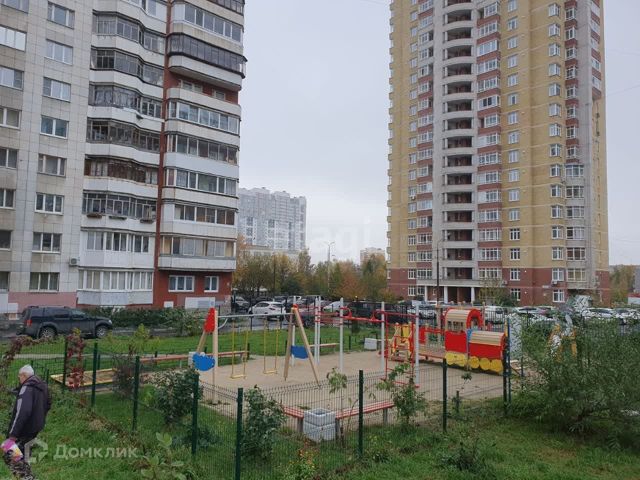 Territory