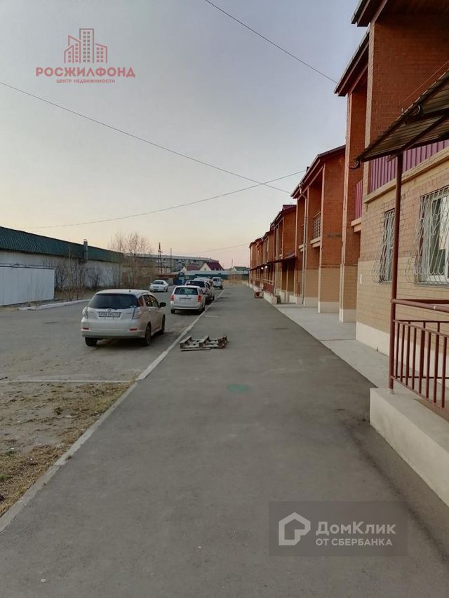 Territory