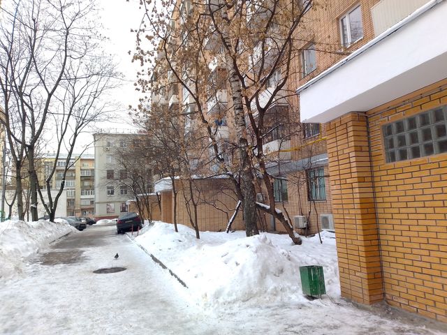 Territory