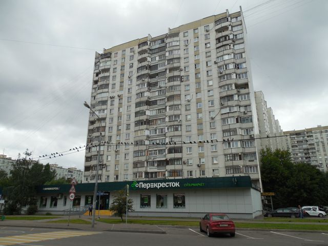 Facade