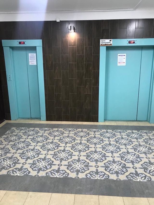 Lift