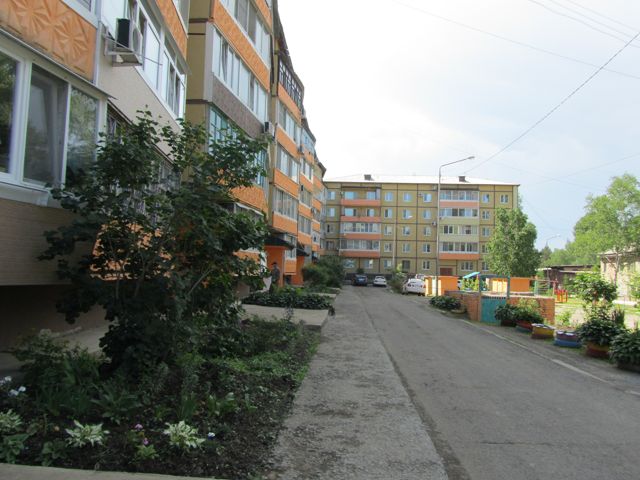 Territory