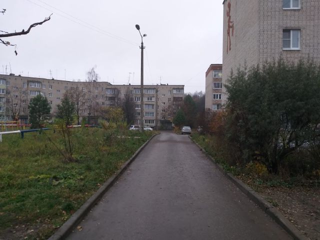 Territory