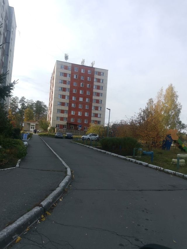 Territory