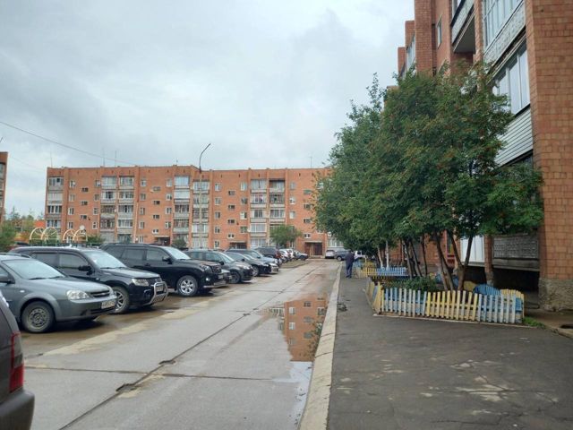 Territory