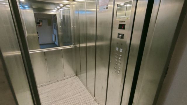 Lift