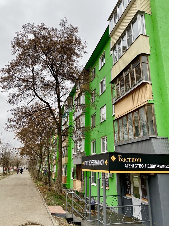Facade