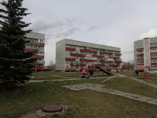 Territory