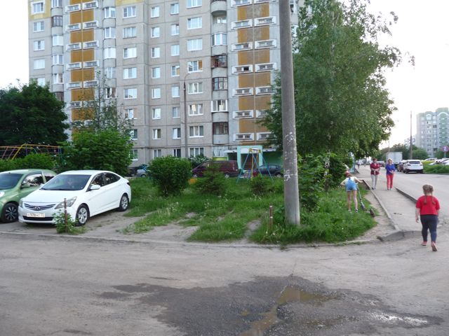 Territory