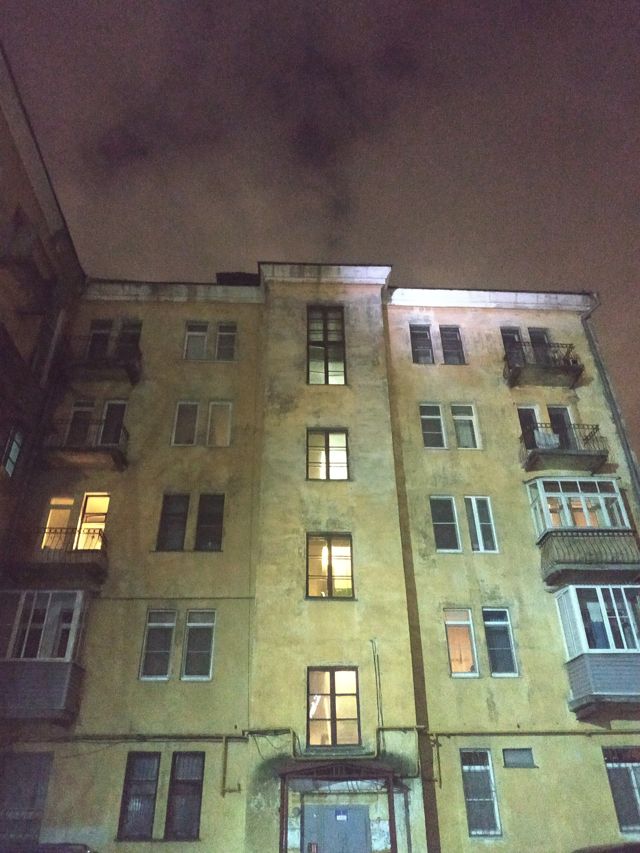 Facade