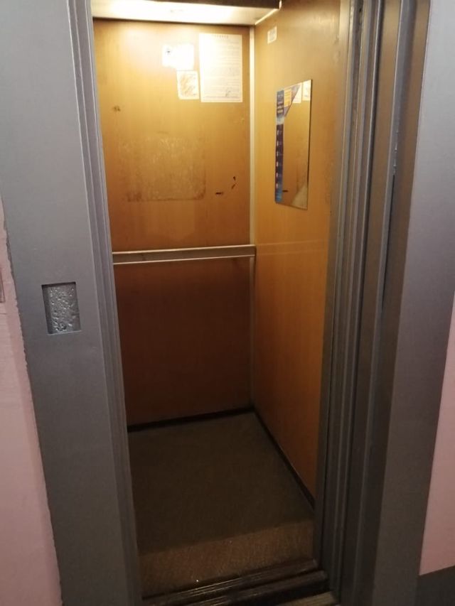 Lift