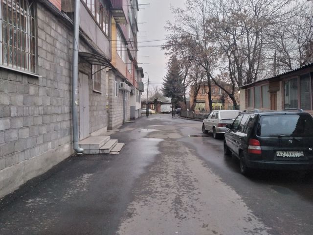 Territory