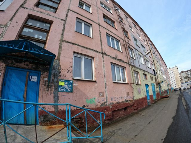 Facade