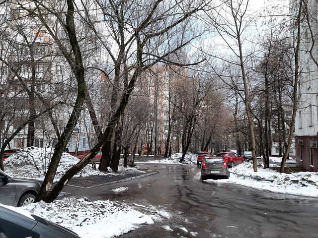 Territory