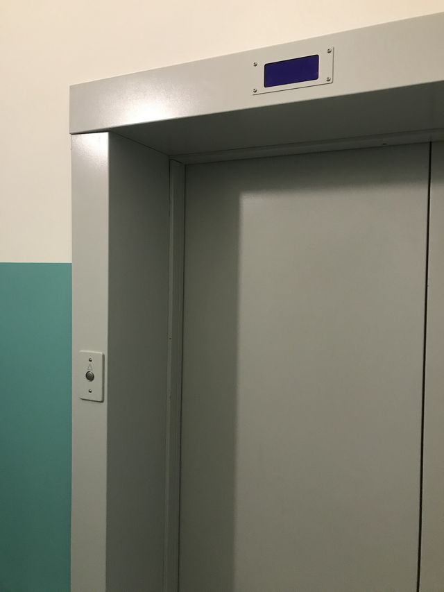 Lift