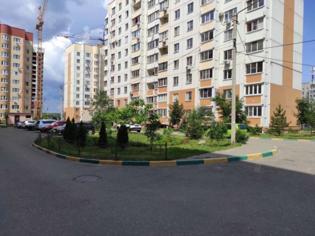 Territory