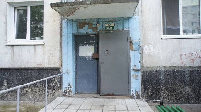 EntranceOutside