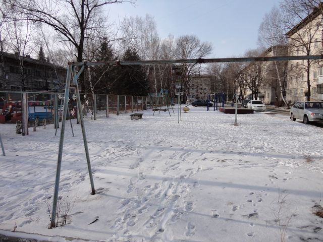 Territory