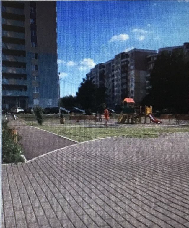 Territory