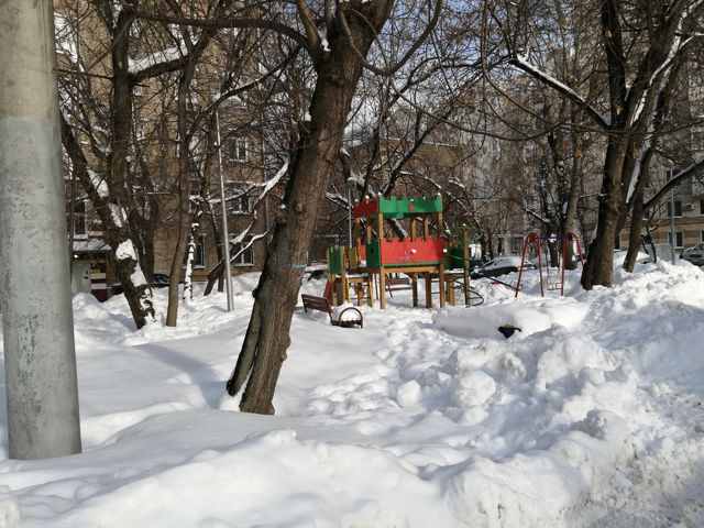 Territory