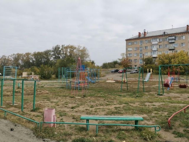 Territory