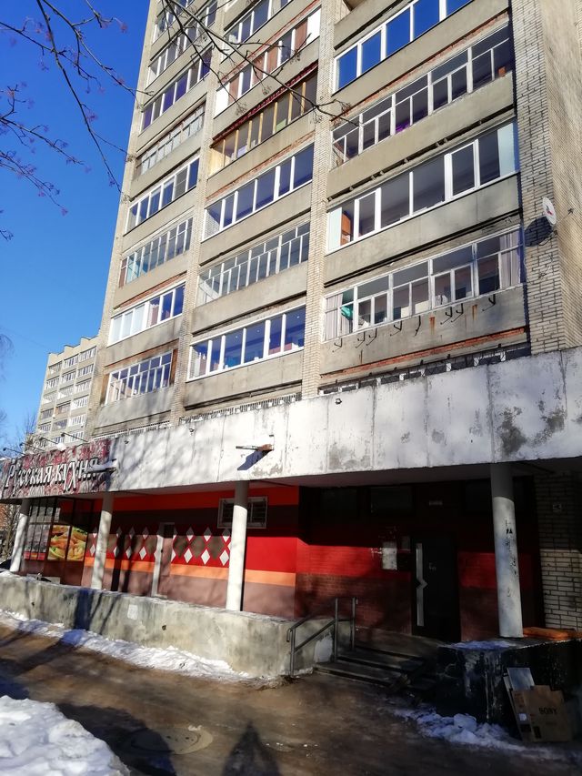 Facade