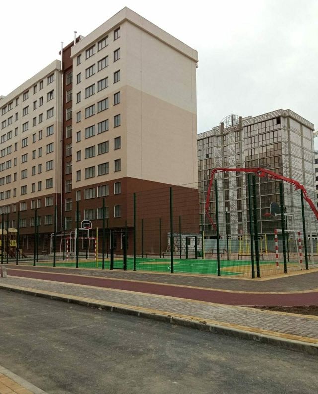 Territory