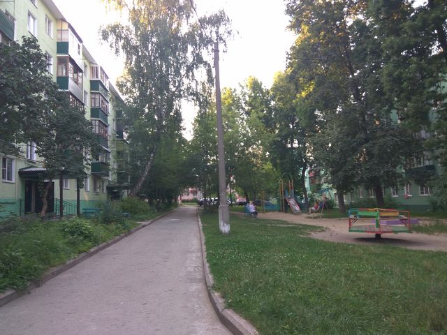 Territory