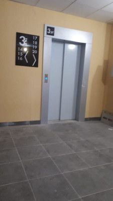 Lift