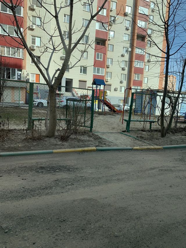 Territory