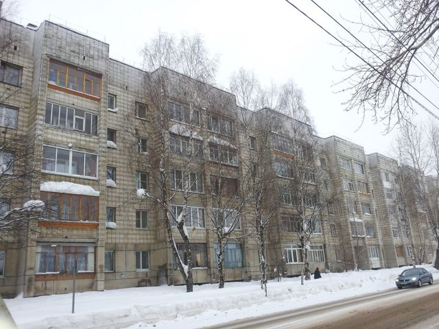 Facade