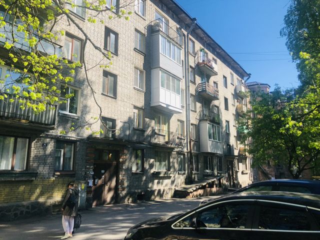 Facade
