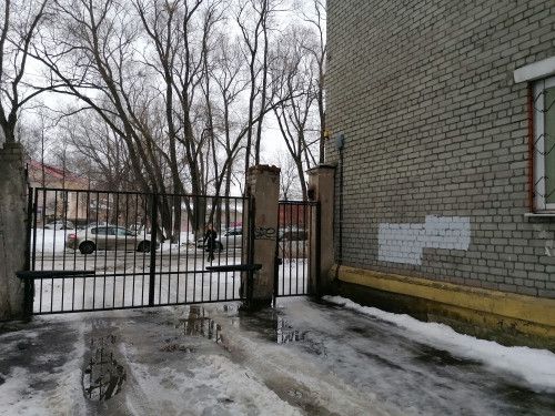 Territory