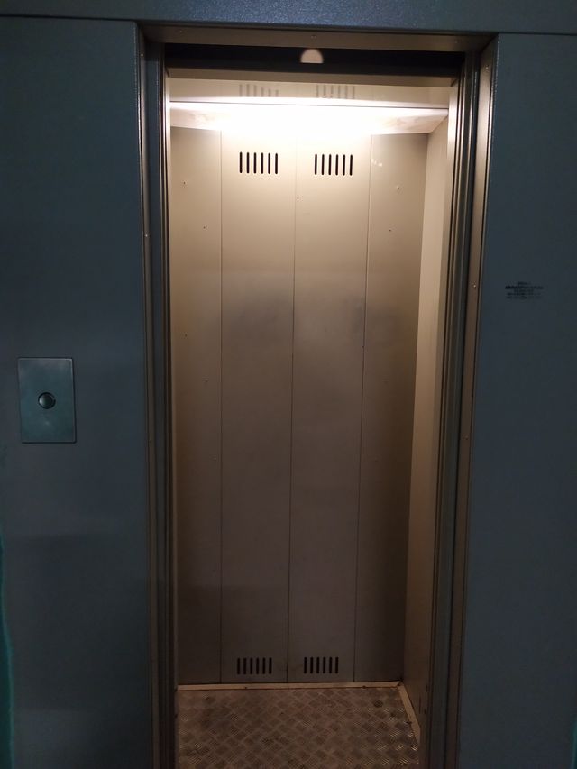 Lift