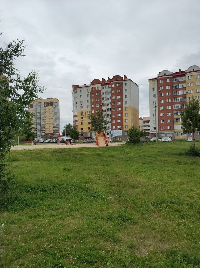 Territory